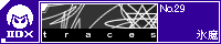 traces/�X��