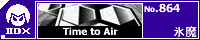 Time to Air/�X��