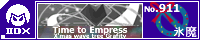Time to Empress - X'mas wave tree Grafity -/�X��