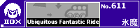 Ubiquitous Fantastic Ride/�X��
