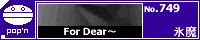 For Dear�`/�X��