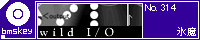 wild I/O/�X��