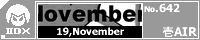 19,November/��AIR