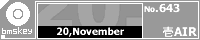 20,November/��AIR