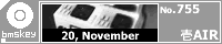 20,November/��AIR