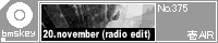 20,november(radio edit)/��AIR