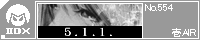 5.1.1./��AIR
