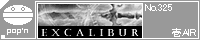 EXCALIBUR/��AIR