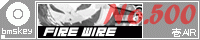 FIRE WIRE/��AIR
