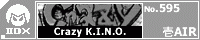 Crazy K.I.N.O./��AIR