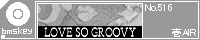 LOVE SO GROOVY/��AIR