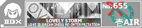 LOVELY STORM-LOVE IS DREAMINESS RE-INTERPRETATION-/��AIR