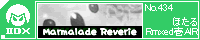 Marmalade Reverie(remixed flier)/�ق��� remixed ��AIR