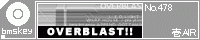 OVERBLAST!!/��AIR