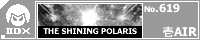 THE SHINING POLARIS/��AIR
