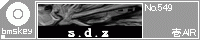 s.d.z/��AIR
