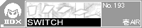 SWITCH/��AIR