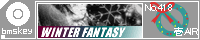 Winter Fantasy/��AIR