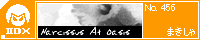 Narcissus At Oasis/�܂�����