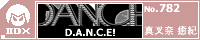 D.A.N.C.E!/�^���� ���I