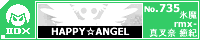 HAPPY��ANGEL(remixed flier)/�X�� rmxed �^���� ���I