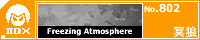 Freezing Atmosphere/���T