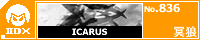 ICARUS/���T