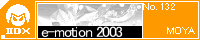 e-motion2003 -romantic extra-/MOYA