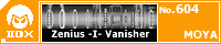 Zenius -I- Vanisher/�X��