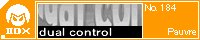 dual control/Pauvre