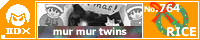 mur mur twins(Merry X'mas!)/RICE