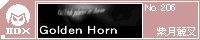Golden Horn/�����퍳
