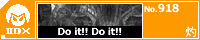 Do it!! Do it!!/��