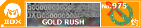 GOLD RUSH/��