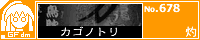 �J�S�m�g��/��