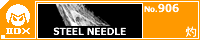 STEEL NEEDLE/��
