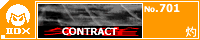 [�鐝]CONTRACT/��