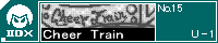 CHEER TRAIN/U-1
