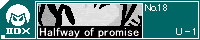Halfway of promise/U-1