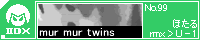 mur mur twins/�ق��� rmx> U-1