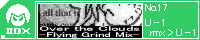 OVER THE CLOUDS/U-1 rmx > U-1