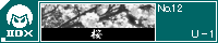 ��/U-1