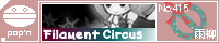 Filament Circus/�J��
