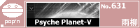 Psyche Planet-V/�J��
