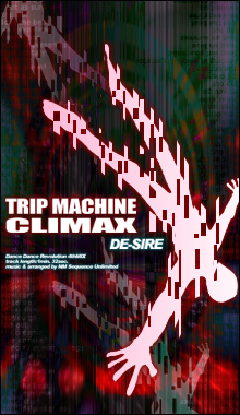 TRIP MACHINE CLIMAX/��AIR rmx> fmy.