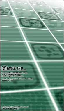 Let's run(remixed flier)/�X�� remixed fmy.