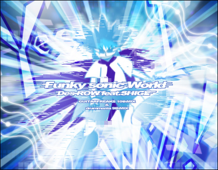 Funky Sonic World/�X�� & fmy.
