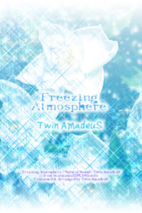 Freezing Atmosphere/�X��