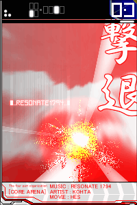 RESONATE1794/�W���~������