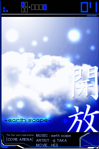 earth scape/�W���~������